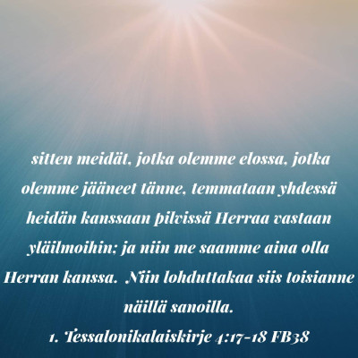 1783536552476_share_image.jpg
