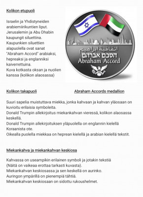 Abraham Accords medallion1.jpg