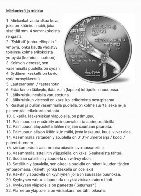 Abraham Accords med.jpg